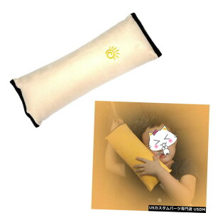 GAp[c jo[TELbYZ[teBXgbvJo[n[lXV[gxgpbhx[W Universal Kids Safety Strap Cover Harness Pillow Shoulder Seat Belt Pad Beige