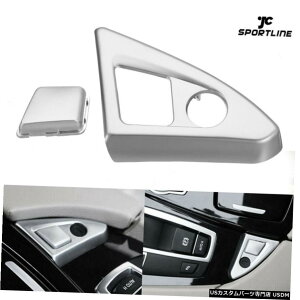 GAp[c BMW 5V[YF10 11-16̂߂̃CeAA[XgXCb`gA[Xg{^Jo[tBbg Interior Armrest Switch Trim Armrest Button Cover Fit for BMW 5 Series F10 11-16