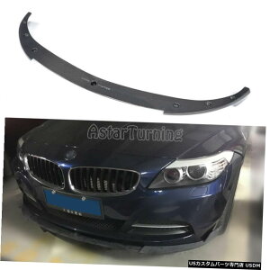 GAp[c J[{t@Co[tgop[bv`Xvb^tBbĝ߂BMW Z4 E89 zSeries2009N2013N Carbon Fiber Front Bumper Lip Chin Splitter Fit For BMW Z4 E89 Zseries 2009-2013