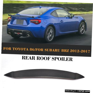 GAp[c g^86XoBRZTCIFR-S 12-17J[{t@Co[AgNX|C[ECOp For Toyota 86 Subaru BRZ Scion FR-S 12-17 Carbon Fiber Rear Trunk Spoiler Wing
