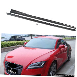 GAp[c J[{t@Co[TChXJ[gbvX|C[AEfBTT 8J MK2 2hA08-11 Carbon Fiber Side Skirts Extension Lip Spoiler For AUDI TT 8J MK2 2-Door 08-11