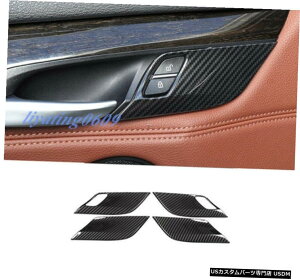 GAp[c ABSYf@ێԂ̃hASbNJo[ĝ߂BMW X5F15X6F16 2015N2018N ABS Carbon Fiber Car Door Safety Lock Cover Trim For BMW X5 F15 X6 F16 2015-2018