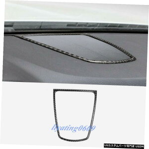 GAp[c J[{t@Co[_bV{[h̃I[fBIXs[J[t[ĝ߂BMW F10 5V[Y11-17 Real Carbon Fiber Dashboard Audio Speaker Frame Trim For BMW F10 5 Series 11-17