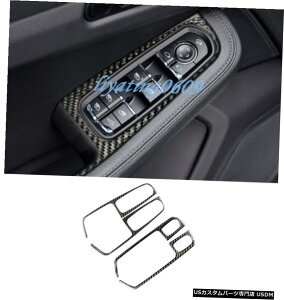 GAp[c ۂ̒Yf@ۃCi[EChXCb`plJo[ĝ߂Ƀ|VFE}J14-19 Real Carbon Fiber Inner Window Switch Panel Cover Trim For Porsche Macan 14-19