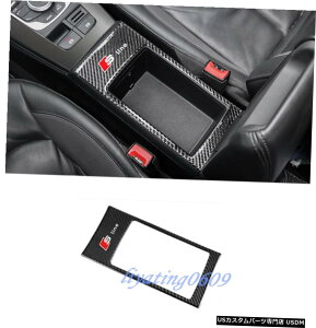 GAp[c J[{t@Co[R\[A[Xg{bNXCeAt[ĝ߂ɃAEfBA3 8V 2014N2018N Real Carbon Fiber Console Armrest Box Decor Frame Trim For Audi A3 8V 2014-