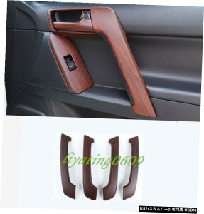 GAp[c s[`ؖڎԂ̃hAA[Xg̑Jo[gg^vhFJ150 10-19 Peach Wood Grain Car Door Armrest Decor Cover Trim For Toyota Prado FJ150 10-19
