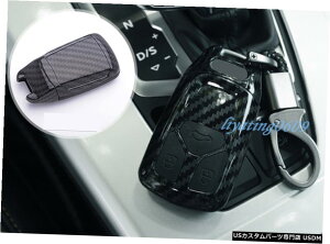GAp[c Yf@ێԃ[gL[P[XtHuVFL[Jo[ɂĂ̓AEfBQ5 FY 2018 2019 Carbon Fiber Car Remote Key Case Fob Shell Key Cover For Audi Q5 FY 2018 2019