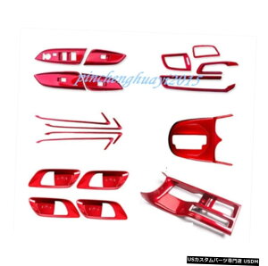 GAp[c 18PCSbhN[z_tBbg2014N2019ÑX^CJ[CeALbgJo[g 18PCS Red Chrome Style Car Interior Kit Cover Trim For Honda Fit 2014-2019