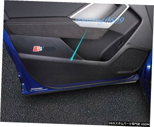 GAp[c 4PCSJ[{t@Co[U[hAA`LbNpbhĝ߂ɃAEfBQ3 2019N2020N 4PCS Carbon Fiber leather Door Anti Kick Pad Trim For Audi Q3 2019-2020