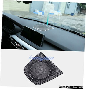 GAp[c Ԃ̃_bV{[hI[fBIXs[J[plJo[̃ĝ߂BMW X5F15X6F16 2015N2018N Car Dashboard Audio Speaker Panel Cover Trim For BMW X5 F15 X6 F16 2015-2018