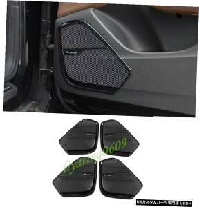 GAp[c ubN`^Ci[hAI[fBIXs[J[Jo[̃ĝ߂ɃAEfBQ7 2016N2019N Black titanium Inner Door Audio Speaker Cover Trim For Audi Q7 2016-2019