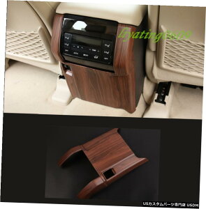 GAp[c s[`ؖڃGAxgAEgbgpl??gg^vhFJ150 201019 Peach Wood Grain Rear Air Vent Outlet Panel Trim For Toyota Prado FJ150 2010-19