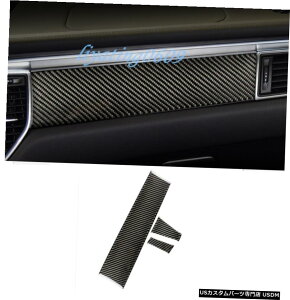GAp[c J[{t@Co[_bV{[hZ^[R\[Jo[ĝ߂Ƀ|VFE}J14-19 Real Carbon Fiber Dashboard Center Console Cover Trim For Porsche Macan 14-19