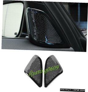 GAp[c ubN`^A̒I[fBIXs[J[Jo[̃ĝ߂BMW 7V[YG11 G12 16-19 Black titanium A Pillars Audio Speaker Cover Trim For BMW 7 Series G11 G12 16-19