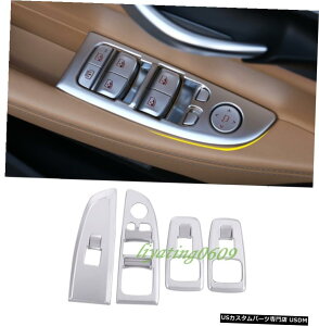 GAp[c N[Ci[EChXCb`plJo[ĝ߂BMW 7V[YG11 G12 2016N2019N Chrome Inner Window Switch Panel Cover Trim For BMW 7 Series G11 G12 2016-2019