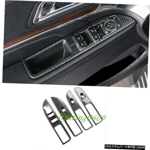 �G�A���p�[�c �J�[�{���t�@�C�o�[�X�^�C���C���i�[�E�C���h�X�C�b�`�p�l���J�o�[�g�����t�H�[�h�G�N�X�v���[���[16-18 Carbon Fiber Style Inner Window Switch Panel Cover Trim For Ford Explorer 16-18