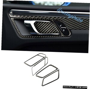 GAp[c ۂ̒Yf@ۃCi[hAnht[Jo[ĝ߂Ƀ|VFE}J14-19 Real Carbon Fiber Inner Door Handle Frame Cover Trim For Porsche Macan 14-19
