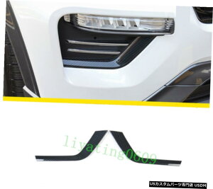 �G�A���p�[�c �t�H�[�h�G�N�X�v���[���[�̂��߂ɃJ�[�{���t�@�C�o�[�t�����g�t�H�O���C�g�����v�C���e���A�X�g���b�v�g����2020 2021 Carbon Fiber Front Fog Light Lamp Decor Strip Trim For Ford Explorer 2020 