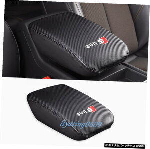 GAp[c J[{t@Co[U[A[Xg{bNXJo[ĝ߂ɃAEfBQ5 FY 2018 2019 Carbon Fiber leather Armrest Box Decorative Cover Trim For Audi Q5 FY 2018 2019