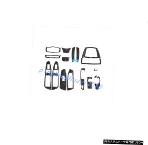 GAp[c 16PCSJ[{t@Co[J[Ci[LbgJo[ĝ߂BMW 7V[Y20162019 16PCS Real Carbon Fiber Car Inner Kit Cover Trim For BMW 7 Series 2016-2019