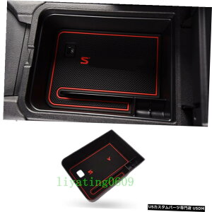 GAp[c CeAA[XgR\[̎[{bNXtBbĝ߂̓YZg2020 Interior Armrest Console Central Storage Box Fit For Nissan Sentra 2020