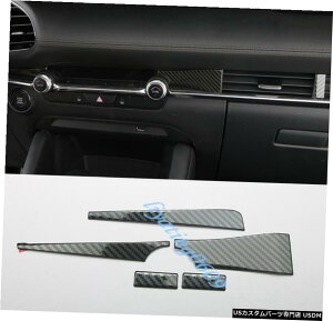 GAp[c J[{t@Co[tgGA[xgAEgbgJo[ĝ߂Ƀ}c_3ANZ2019 2020 Carbon Fiber Front Air Vent Outlet Decor Cover Trim For Mazda 3 Axela 2019 2020