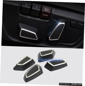 GAp[c 4PCS ABSJ[V[gnh{^Jo[gtBbĝ߂BMW X5F15X6F16 2015N2018N 4PCS ABS Car Seat Handle Button Cover Trim Fit For BMW X5 F15 X6 F16 2015-2018