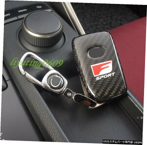 GAp[c J[{t@Co[[gL[P[XtHuVFL[Jo[ɂĂ̓NTXRC200 / 300 15-19 Real Carbon Fiber Remote Key Case Fob Shell Key Cover For Lexus RC200/300 15-19