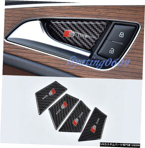 GAp[c 4PCSJ[{t@Co[{EJo[ĝ߂ɃAEfBA6 C7 2012N2018N 4PCS Real Carbon Fiber Inner Door Bowl Cover Trim For Audi A6 C7 2012-2018