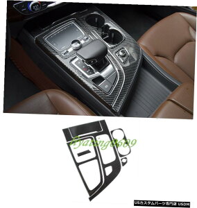 GAp[c J[{t@Co[ϑ{bNXJbvz_[plĝ߂ɃAEfBQ7 16-19 Real Carbon Fiber Gear Shift Box Water Cup Holder Panel Trim For Audi Q7 16-19