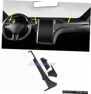 GAp[c J[{t@Co[_bV{[hZ^[R\[Jo[ĝ߂ɃeXfX S 2014-2018 Carbon Fiber Dashboard Center Console Cover Trim For Tesla Model X S 2014-2018