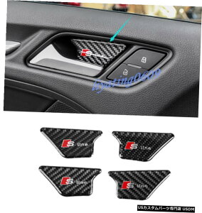 GAp[c ۂ̒Yf@ۃCi[hAnh{EJo[ĝ߂ɃAEfBA3 8V 2014N2018N Real Carbon Fiber Inner Door Handle Bowl Cover Trim For Audi A3 8V 2014-2018