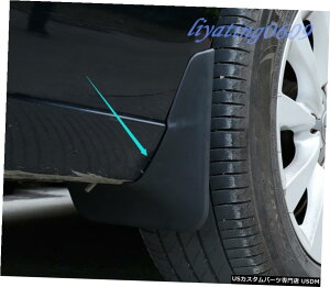 GAp[c 4PCSubNXvbVK[hDtbvtF_[̂߂ɃAEfBA6 C7 2012N2015N 4PCS Black Splash Guards Mud Flaps Fenders For Audi A6 C7 2012-2015