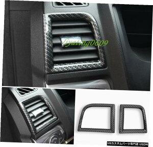 GAp[c tH[hGNXv[[2013-2018̂߂ɃJ[{t@Co[X^C̃TChGAxgAEgbgJo[g Carbon Fiber Style Side Air Vent Outlet Cover Trim For Ford Explorer 2013-201