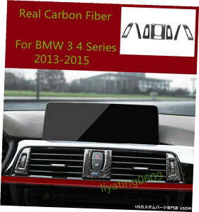 GAp[c J[{t@Co[tgGA[xgAEgbgJo[ĝ߂BMW 3V[Y4 2013N2015N Real Carbon Fiber Front Air Vent Outlet Cover Trim For BMW 3 4 Series 2013-2015
