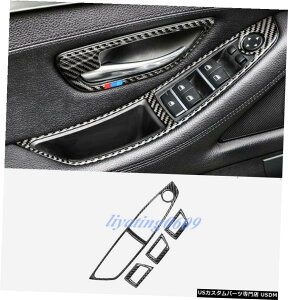 GAp[c J[{t@Co[Ci[EChXCb`plJo[ĝ߂BMW F10 5V[Y20112017 Carbon Fiber Inner Window Switch Panel Cover Trim For BMW F10 5 Series 2011-2017