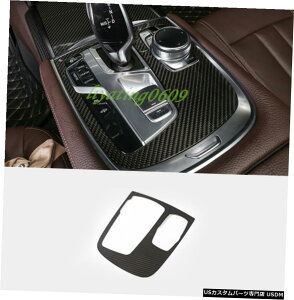 �G�A���p�[�c �J�[�{���t�@�C�o�[�ϑ��{�b�N�X�p�l���J�o�[�g�����̂��߂�BMW 7�V���[�YG11 G12 2016�N����2019�N Carbon Fiber Gear Shift Box Panel Cover Trim For BMW 7 Series G11 G12 2016-2019 �y���s�A���i�z