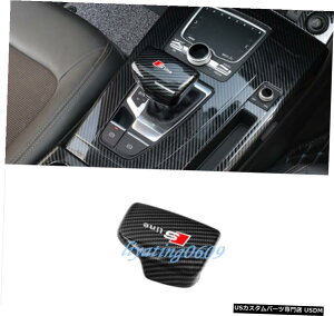 GAp[c ABSJ[{t@Co[X^CMAo[VtgmuJo[ĝ߂ɃAEfBQ5 FY 2018 2019 ABS Carbon Fiber Style Gear Lever Shift Knob Cover Trim For Audi Q5 FY 2018 2019