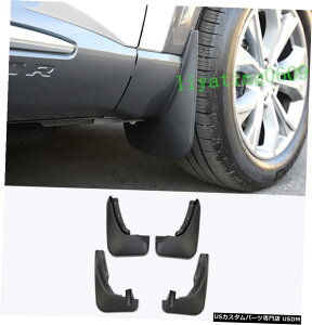 GAp[c 4PCSubNXvbVK[hDtbvtF_[tBbĝ߂̃tH[hGNXv[[2020 2021 4PCS Black Splash Guards Mud Flaps Fenders Fit For Ford Explorer 2020 2021