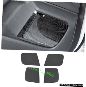 GAp[c YZg2020N4PCSubN`^Ci[hAI[fBIXs[J[Jo[g 4PCS Black titanium Inner Door Audio Speaker Cover Trim For Nissan Sentra 2020