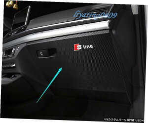 GAp[c J[{t@Co[U[[{bNXA`LbNpbh̃ĝ߂ɃAEfBQ5 FY 2018 2019 Carbon Fiber leather Storage Box Anti Kick Pad Trim For Audi Q5 FY 2018 2019