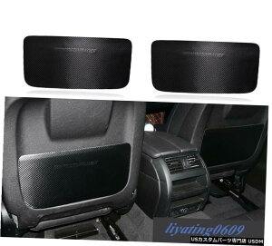 GAp[c Yf@ۃV[gA`LbNpbhیĝ߂BMW F10 5V[Y20112017 Carbon Fiber Seat Anti Kick Pad Protective Trim For BMW F10 5 Series 2011-2017