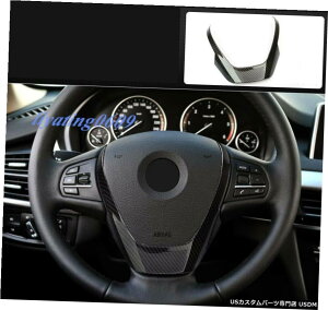 GAp[c ABSJ[{t@Co[XeAOzC[̑t[ĝ߂BMWX5F15 2014N2018N ABS Carbon Fiber Steering Wheel Decor Frame Trim For BMW X5 F15 2014-2018
