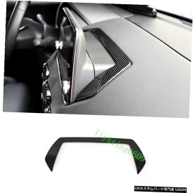 エアロパーツ 日産セントラ2020のためにカーボンファイバースタイルインナーGPSナビゲーションフレームカバートリム Carbon Fiber Style Inner GPS Navigation Frame Cover Trim For Nissan Sentra 2020