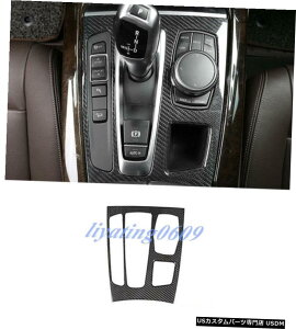GAp[c J[{t@Co[ϑ{bNXplJo[ĝ߂BMW X5F15X6F16 201518 Real Carbon Fiber Gear Shift Box Panel Cover Trim For BMW X5 F15 X6 F16 2015-18