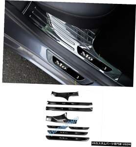 GAp[c 8{ubN`^TChhAVK[hv[gEĝ߂ɃeXf3 17-19 8PCS Black titanium Side Door Sill Guards Plate Trim For Tesla Model 3 17-19