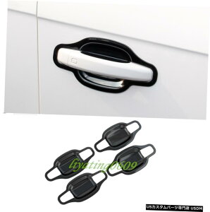 GAp[c 8{ubN`^AE^[hA{EJo[ĝ߂ɃAEfBA4 B82009N2016N 8PCS Black titanium Outer Door Bowl Cover Trim For Audi A4 B8 2009-2016