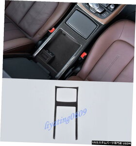 GAp[c J[{t@Co[CeAJbvz_[t[ĝ߂ɃAEfBA6 C7 2012N2018N Real Carbon Fiber Interior Water Cup Holder Frame Trim For Audi A6 C7 2012-2018