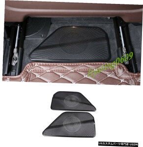 �G�A���p�[�c BMW 7�V���[�YG11 G12 2016�N����2019�N�̂��߂̋�C�x���g�A�E�g���b�g�J�o�[�g�����̉����A�V�[�g Rear Seat Below Air Vent Outlet Cover Trim For BMW 7 Series G11 G12 2016-2019 �y���s�A���i�z