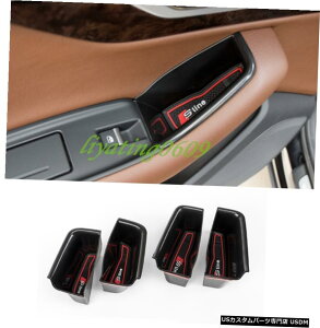 GAp[c 4PCSCeAԂ̃hAXg[WI[KiCU[z_[{bNX̃AEfBQ7 2016N2019N 4PCS Interior Car Door Storage Organizer Holder Box For Audi Q7 2016-2019